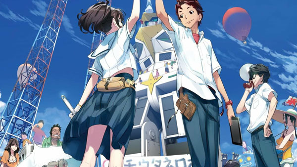 Robotics-Notes_05-01.jpg