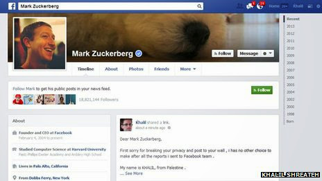 69355757_ashampoo_snap_2013_08_15_12h07m