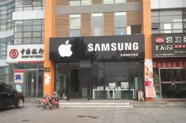 apple-samsung-store-5a2562f2.jpg
