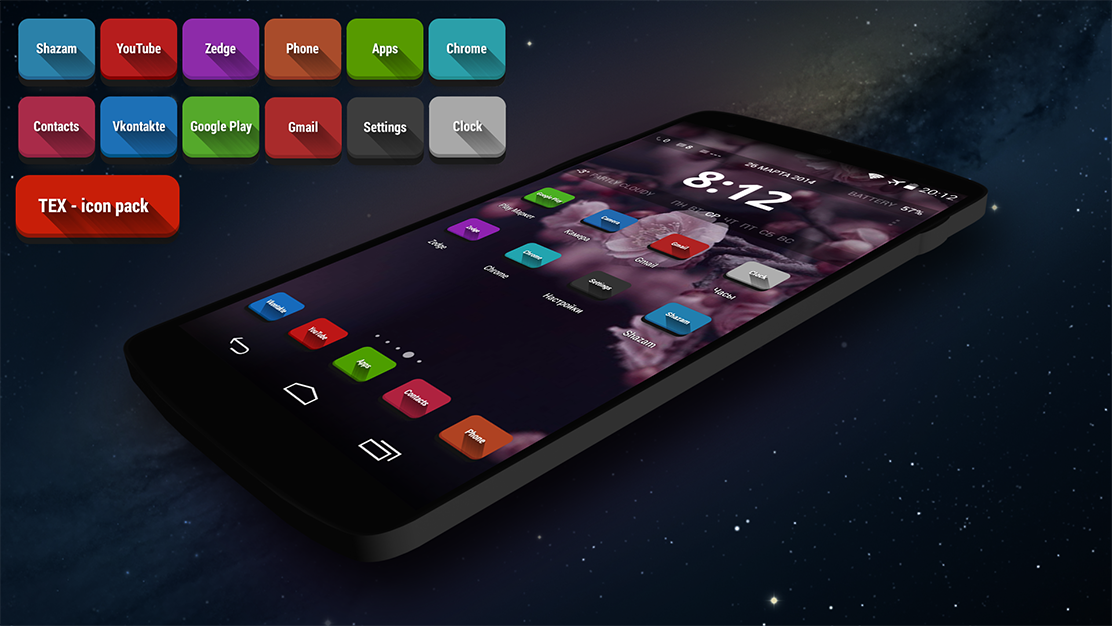 2525D025259F2525D12525802525D02525B52525