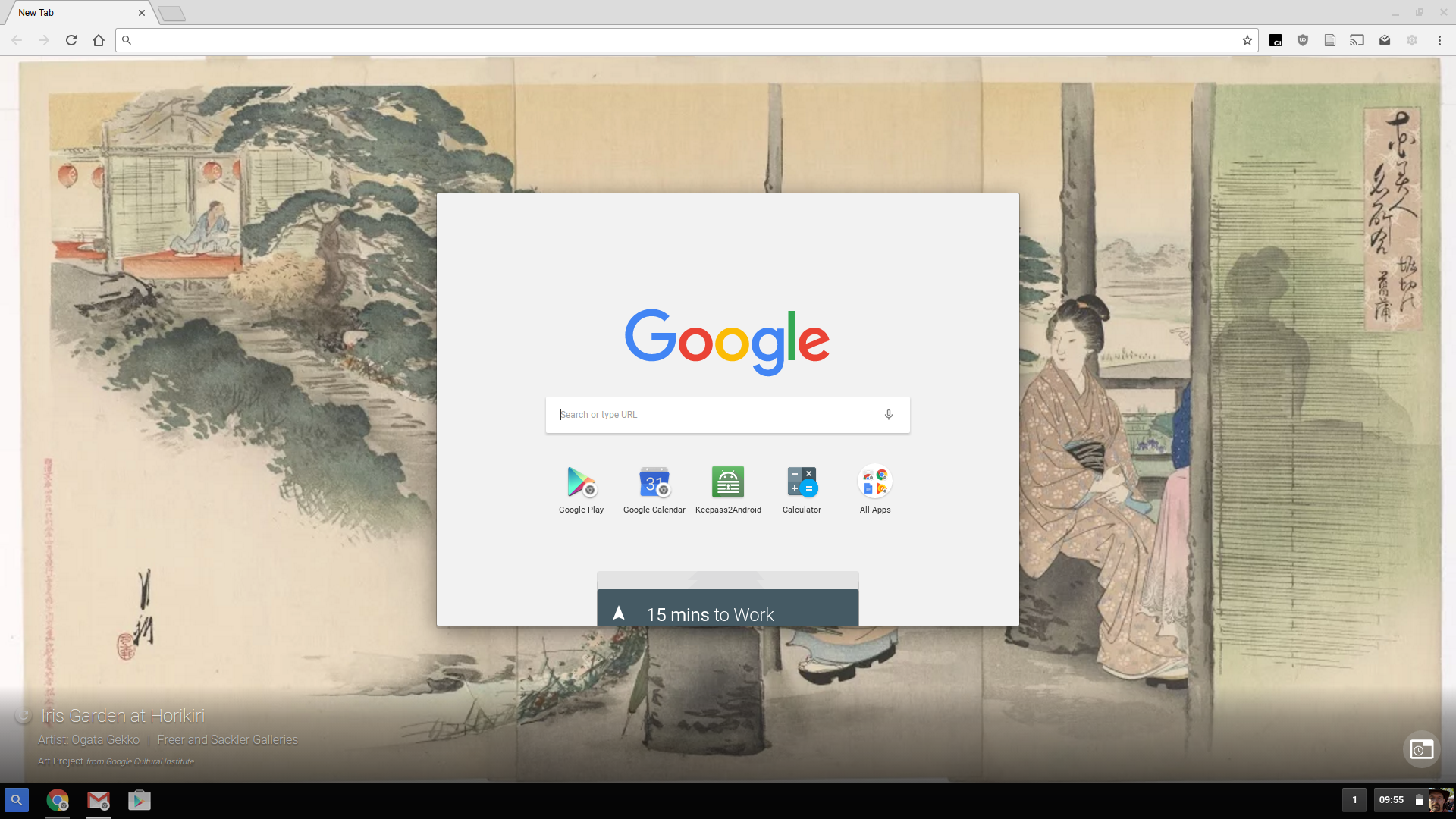 Screenshot252B2016-06-23252Bat252B09.55.