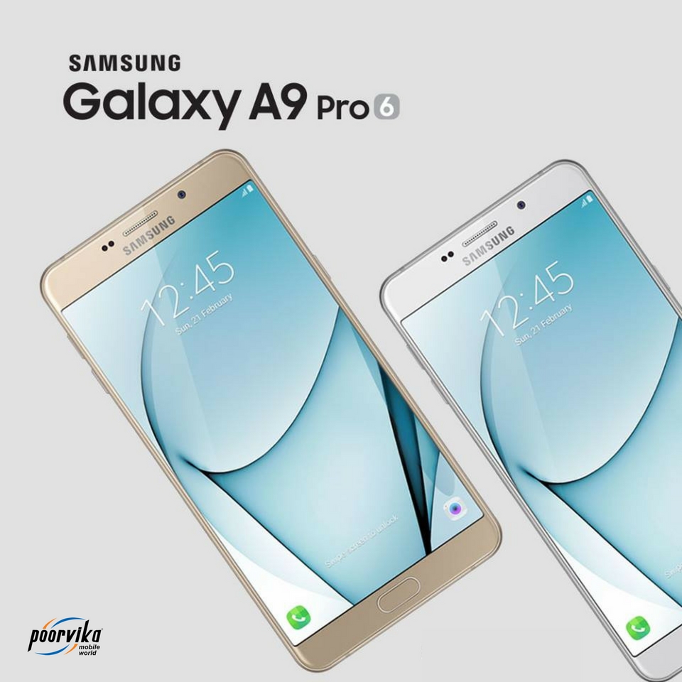 Samsung_Galaxy_A9_Pro_Bold_is_the_New_Fl